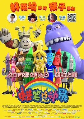 a一级日本特黄aaa大片