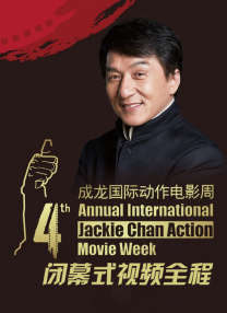 av中文国产